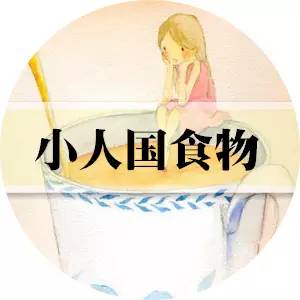 到底是谁说吃早餐不胖的,早餐喝啤酒可以吗