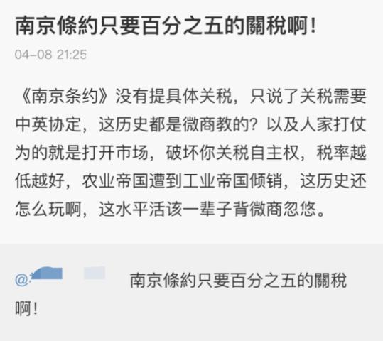 黄渤送快递被五倍赔偿后续赔了吗,黄渤补交多少税