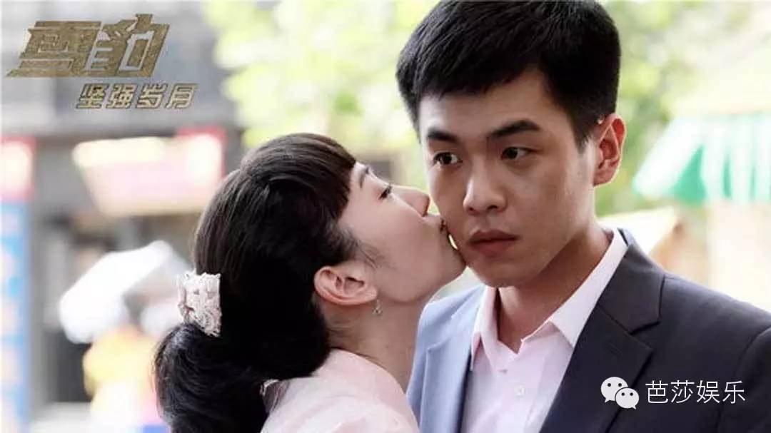 裴尚轩十五年后续,无心法师张若昀帅照