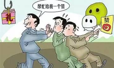 聊聊身边的朋友的事,聊聊圈里那点事