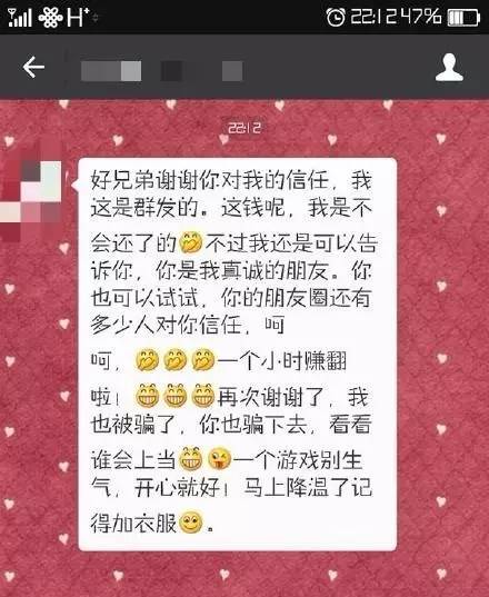 聊聊身边的朋友的事,聊聊圈里那点事