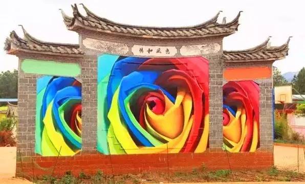丽江惊现国内第一个彩色村!美的太不像话,像童话!