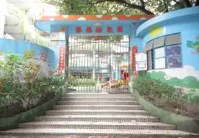 佛山市禅城区民办幼儿园排名,2018佛山前十名民办幼儿园排名