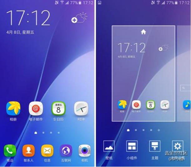 扛大旗的重任,三星galaxyj3评测