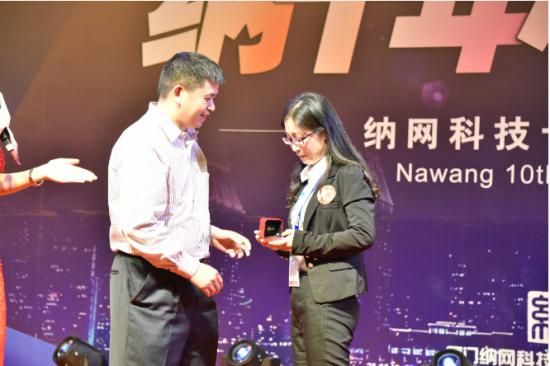 “纳十年心征程”纳网十周年庆典圆满落幕