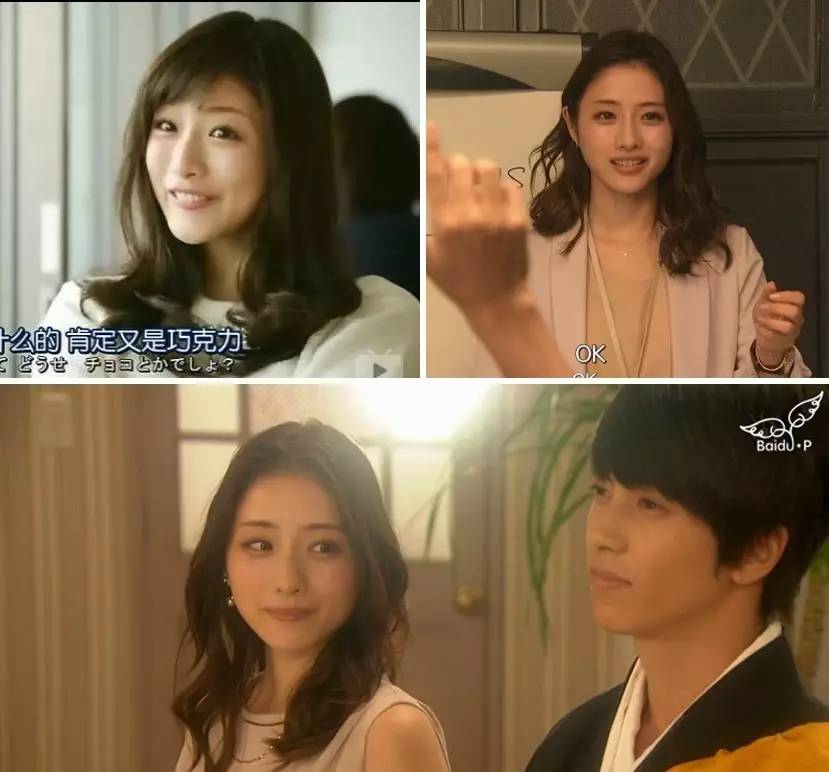 《朝五晚九》的十元小姐，凭什么让男神们死心塌地？