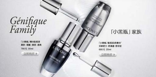 兰蔻全系列护肤品怎么选,兰蔻化妆品哪个系列的比较好