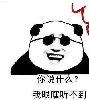 网友血泪控诉:没想到装修建材水这么深?被卖还帮人数钱!