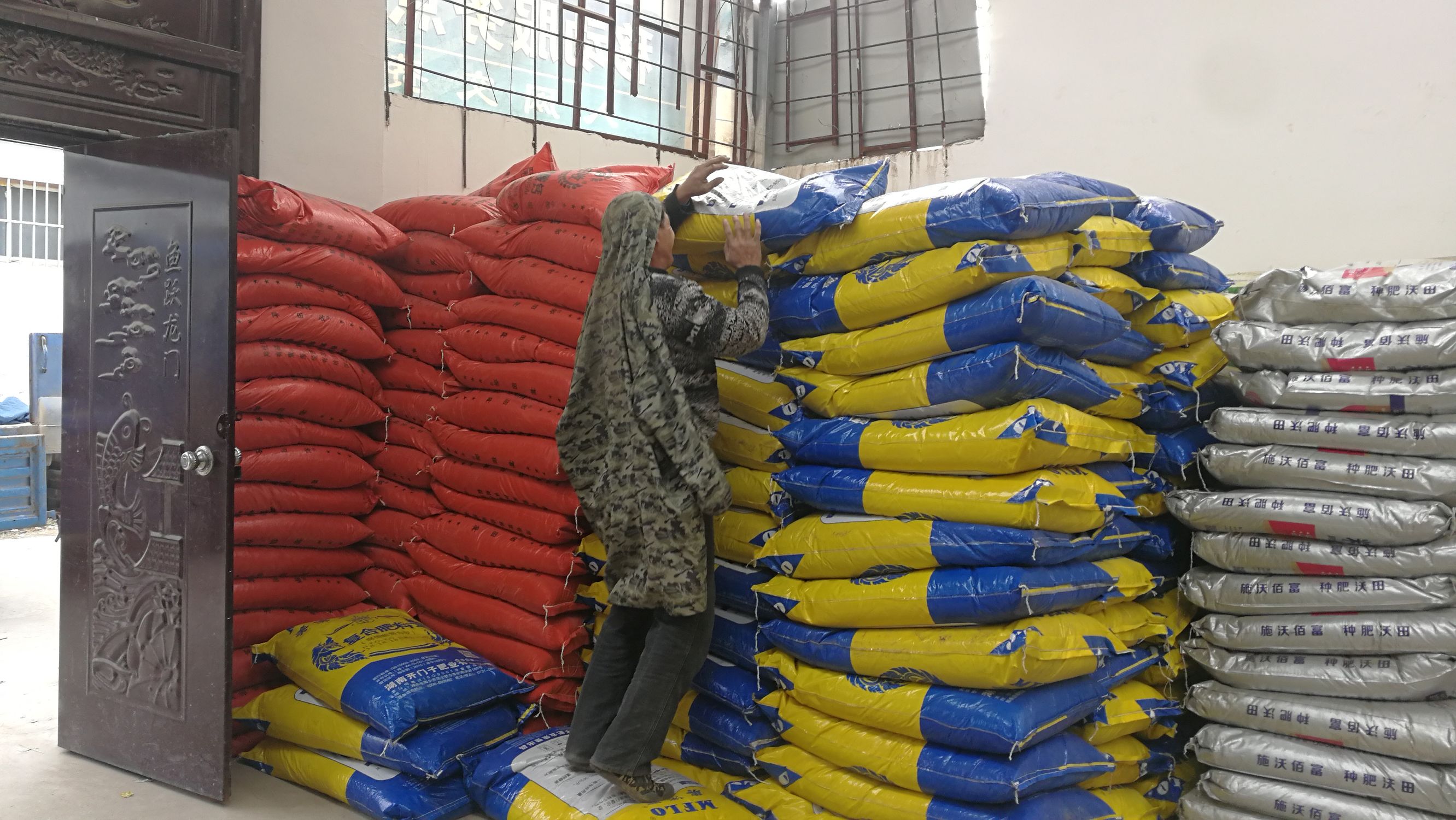 农资肥料销售最好的办法,农资农药店利润怎么样