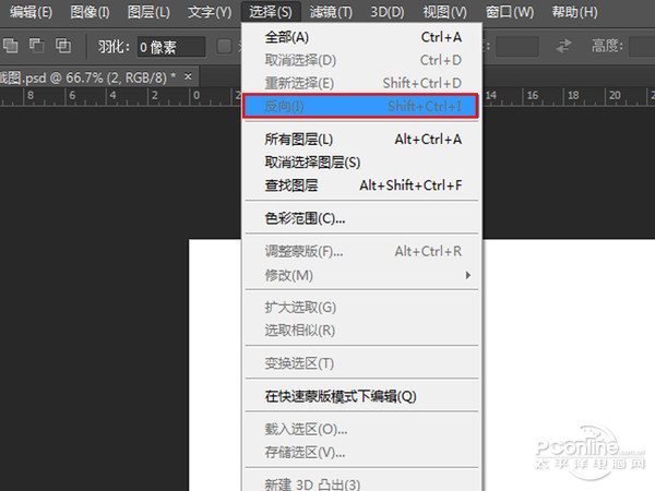 ps里ctrl+enter是什么快捷键,ps中ctrl+shift+f是什么快捷键