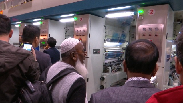 娓崡鍖椾汉鍗版満鍘傝懀浜嬮暱,娓崡鍖椾汉鍗版満鏈夐檺鍏徃