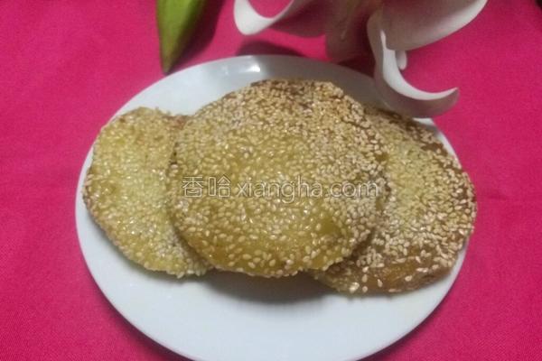 桂花南瓜糊,桂花南瓜蒸糕