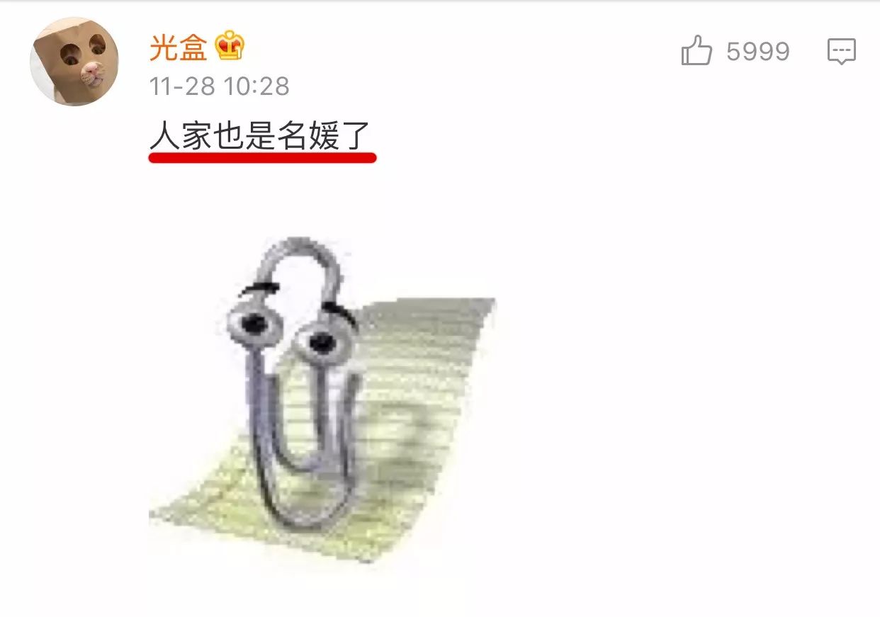 tiffany的一个别针能卖多少钱,tiffany别针多少钱