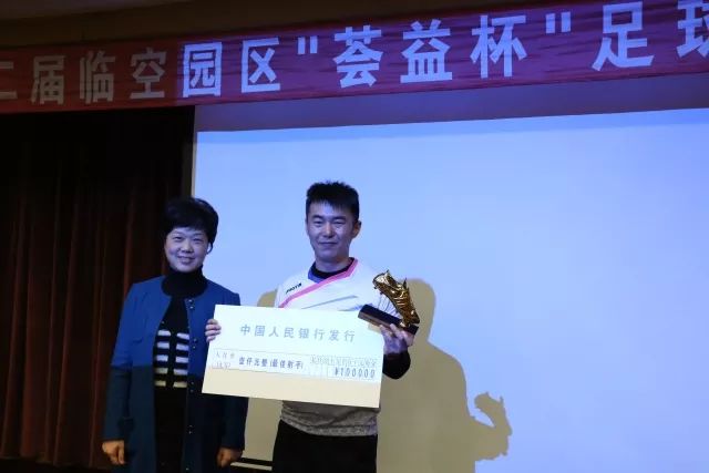 涓寸┖鏉冻鐞冭禌,绁濊春瓒崇悆娲诲姩鍦嗘弧钀藉箷