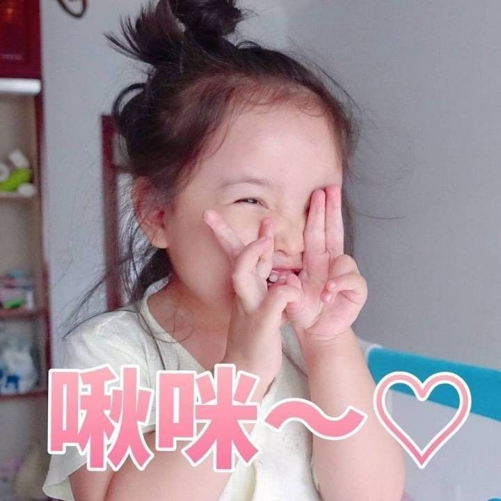 十一路线莆田,十一路路线