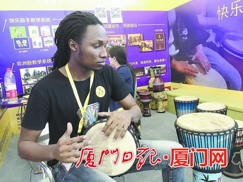 厦门国际第四届乐器展览会视频,厦门乐器展