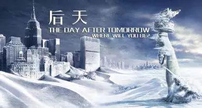 明天和意外谁会先来歌曲,明天和意外谁先到来永远无法预知