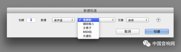 protoolsquicktime,protools打开很慢