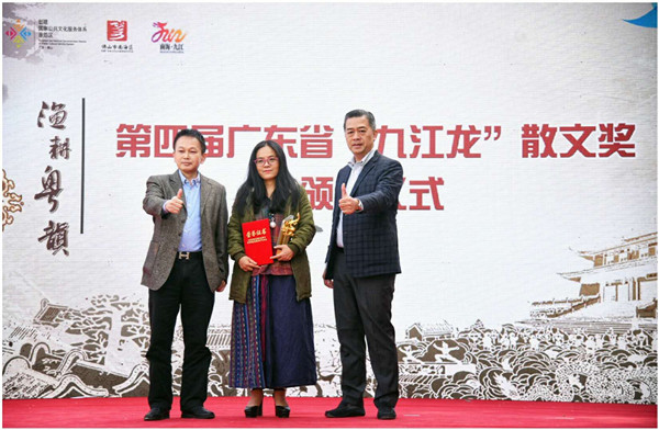 打响文旅品牌九江第六届“渔耕粤韵”文化节精彩闭幕