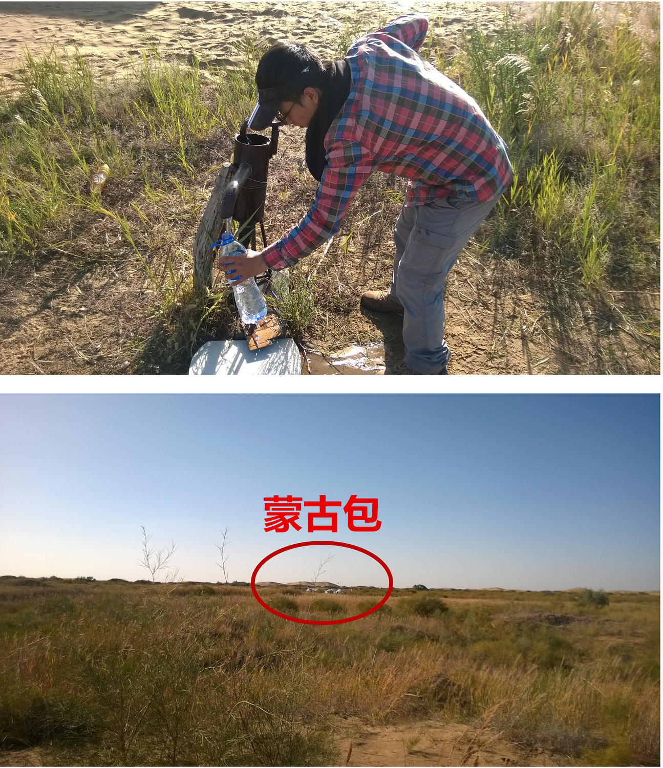 库布齐沙漠穿越之旅,库布齐沙漠西线穿越攻略