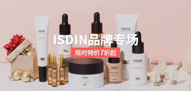 理肤泉和雅漾修复泛红哪个好,雅漾和理肤泉哪个更适合修复皮肤