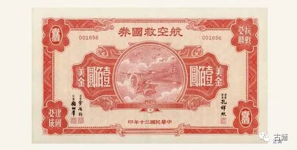 广东华侨博物馆馆藏,华侨博物馆文物背后的故事