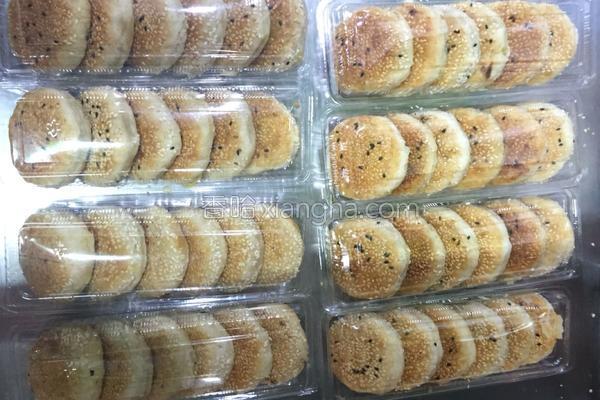 板栗酥饼的做法与配方,板栗酥饼广告图片大全