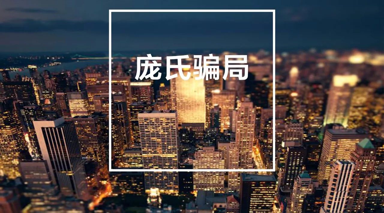 平安好房面临困局,平安好房兑付