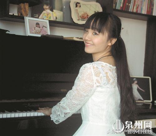 泉州安溪少女林钰宁：双眼几乎失明音乐梦想不熄灭