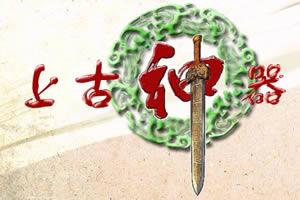 好用到一塌糊涂的神器,人人都想要的神器你千万别错过