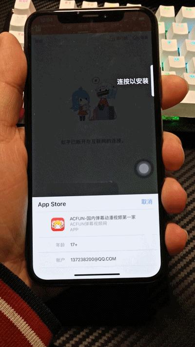 最惊艳的手机iphonex,iphonex亮相到底有多惊艳