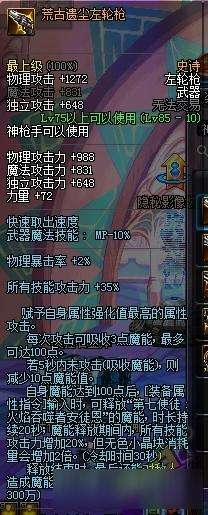 老玩家泪目完整版,老玩家泪目游戏