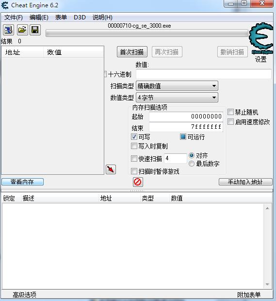 如何打破游戏限制多开,菜比游戏解说视频
