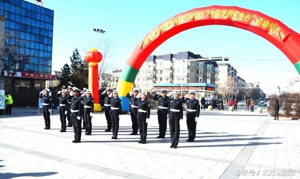 122交警周六值班,吉林高速交警122直播