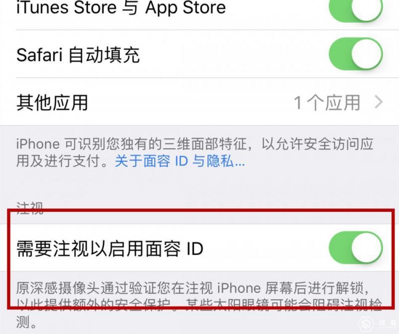 最惊艳的手机iphonex,iphonex亮相到底有多惊艳