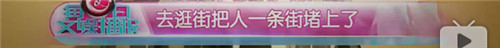 雷佳音行走视频,雷佳音为什么叫行走的荷尔蒙