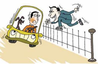 什么是122原则,什么是122