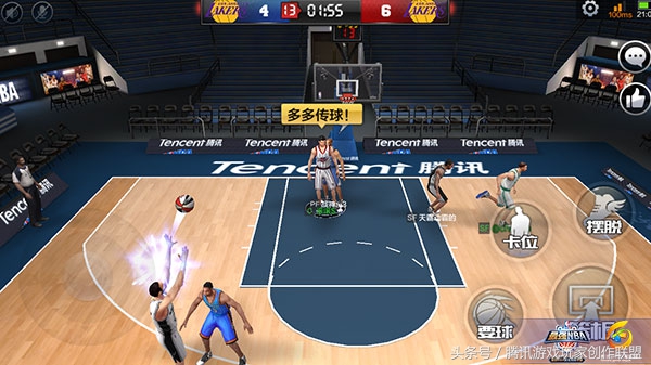 中锋吸引包夹传球战术,普林斯顿打法中锋高位策应