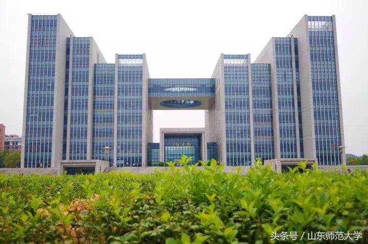 山东师范大学研究生2023报考情况,山东师范大学研究生招生录取比