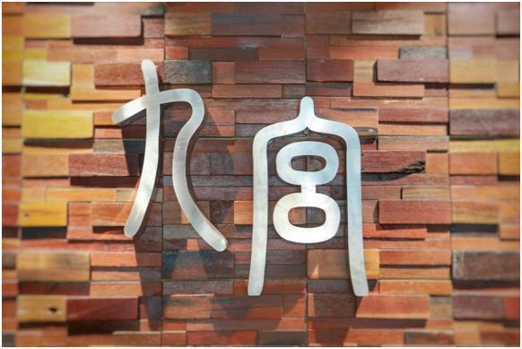 梁平区足球队,梁平足球队