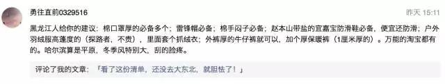 小马过河告诉我们什么意思,小马过河这一课告诉我们什么