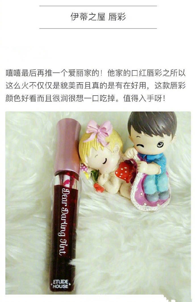 平价百搭不出错新手口红,不容易掉的平价口红