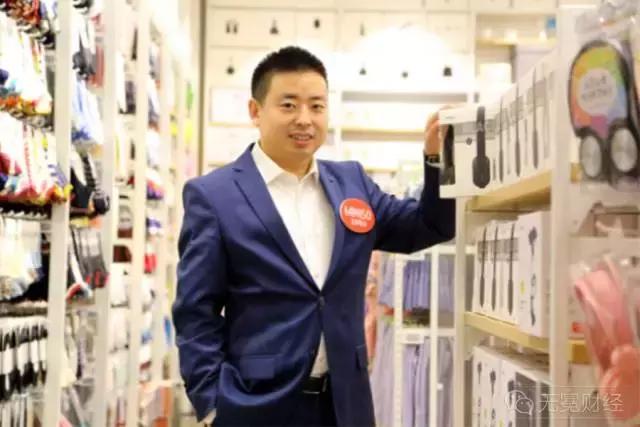 名创优品眼线笔1.2,名创优品的眼线笔19.9