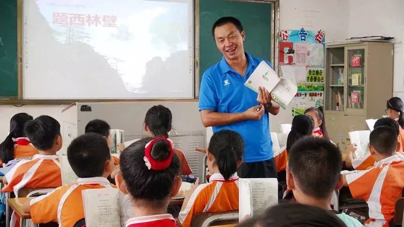 番禺北片最美老师,番禺最美教师