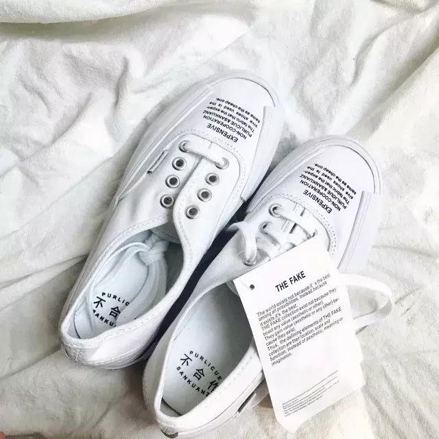 易烊千玺贝壳鞋子,易烊千玺穿的平价又潮的鞋