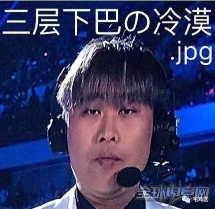 绝地求生：帝师、仓鼠YY连麦，连3DM总监都加入反五五开阵营