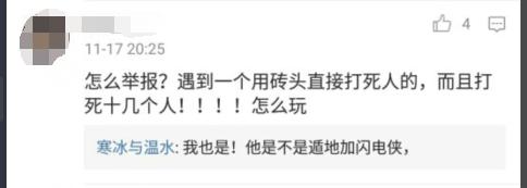 荒野行动真是一款难玩的游戏,荒野行动可以玩的游戏有哪些