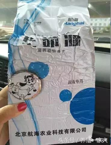 霉菌会对育肥猪造成哪些伤害,霉菌导致猪瘫痪怎么办