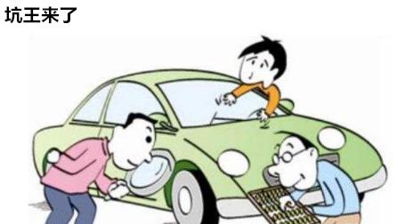 买车交首付款流程及注意事项,去4s店买车的流程和注意事项