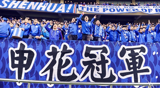 申花95年冠军阵容,申花决战中超冠军视频